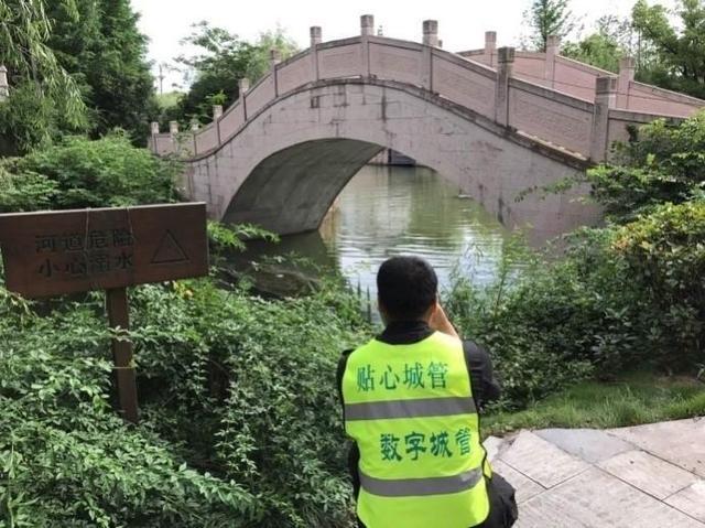 借助互联网提升城市治理 “城市大脑”让生活更美好