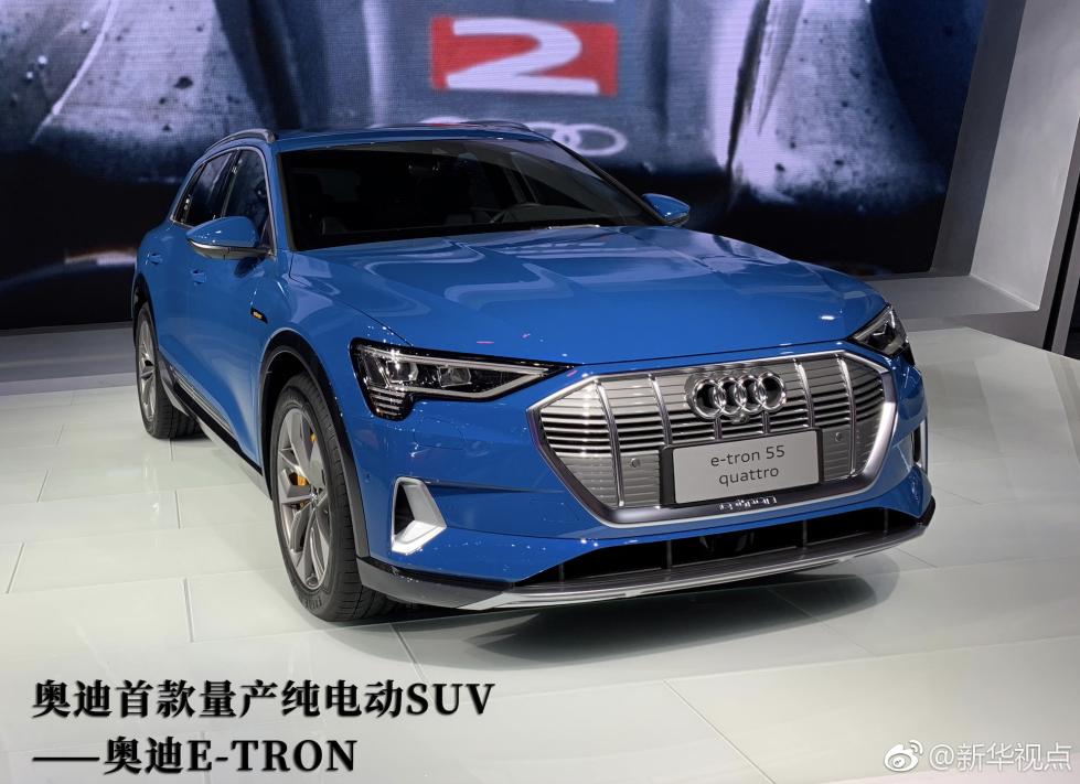 超酷！进博会汽车展，你pick哪一辆？