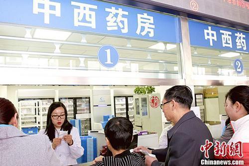 国家医保局：拟于8月将谈判成功的药品纳入新版医保药品目录