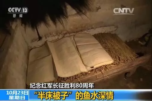 生死关头他们竟然拒绝救援，原因却是......