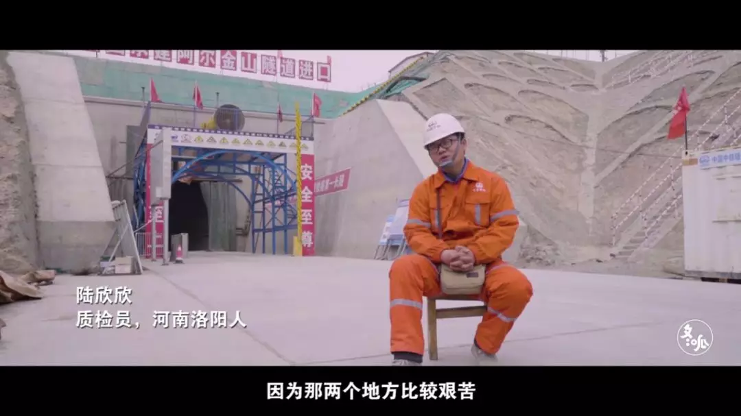 没水没电，还有狼！这几个90后却坚守在这里