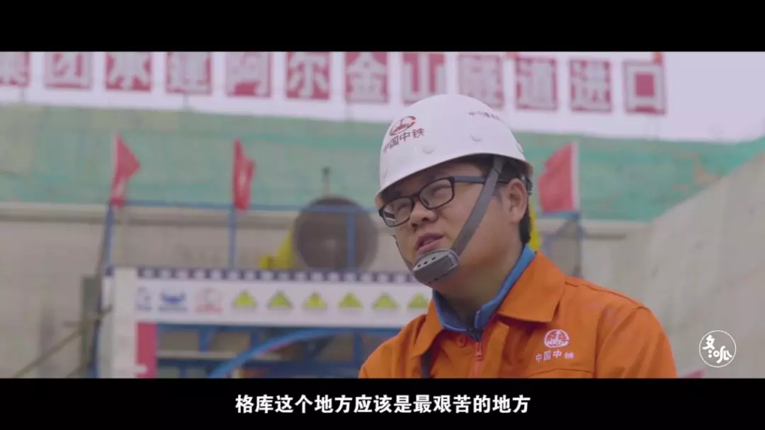 没水没电，还有狼！这几个90后却坚守在这里